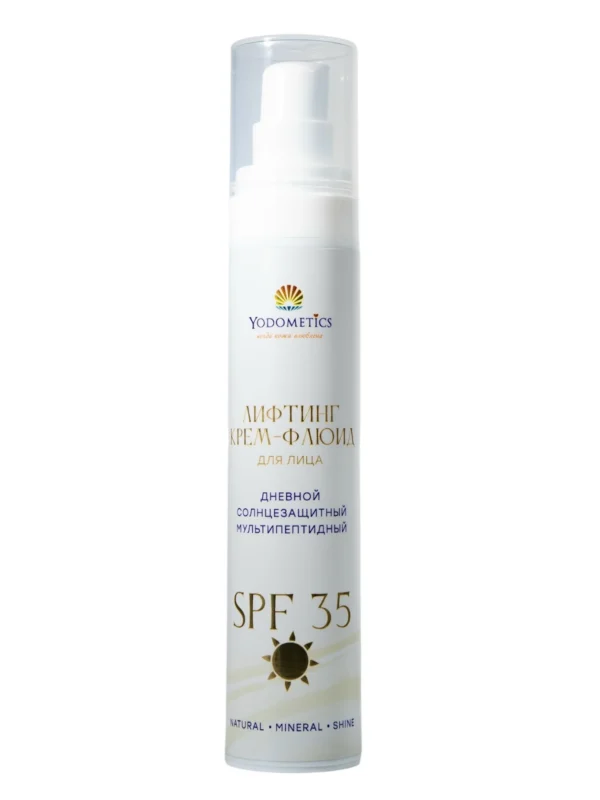 Yodometics ლიფტინგ თხევადი დღის კრემი spf 35 მზისგან დამცავი მულტიპეპტიდი, დისპენსერი, 50 მლ.