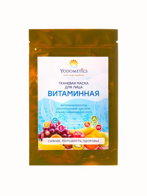 Yodometics тканевая маска Витаминная сияние, молодость, здоровье, 25 ml