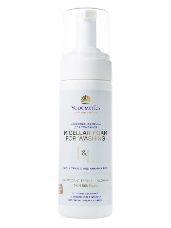 Yodometics micellar face wash Limon and Lime C ვიტამინით, ბოთლი, 150 მლ