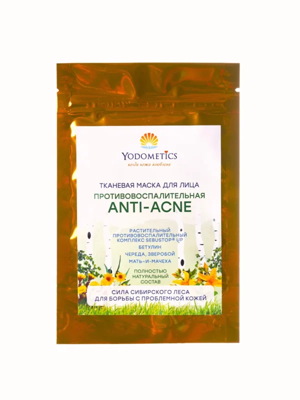 Yodometics тканевая маска Anti acne противовоспалительная, для проблемной кожи, 25 ml