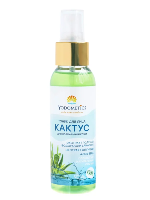 Yodometics тоник для лица нормальной кожи Кактус, флакон, 100 ml